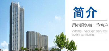 噴涂遮蔽保護膜